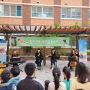 보름초등학교 이미지