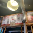 한마음정육식당용인