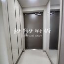 호반반점 이미지