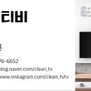 신내역프라디움더테라스아파트 이미지