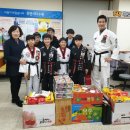 대호태권도장 이미지