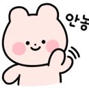 한상차림 코다리명가 화성조암점 이미지