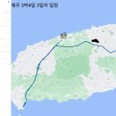 게티하우스 이미지