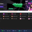 아이클랜PC방 천호점 후기와 소개