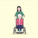 의료법인동오의료재단 도움요양병원 이미지