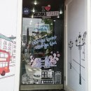 런던학생복 이미지