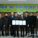 한국폴리텍대학춘천캠퍼스(1캠퍼스) 이미지