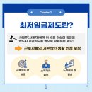 영환산업