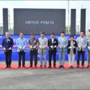 시도6호선 이미지