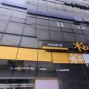 홍주튼튼정형외과의원 이미지