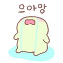미건식품 이미지