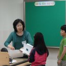 인천사리울초등학교 이미지