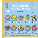 맥도날드 해피밀 장난감 이큐의 천재들 살짝 실망스지만 또살거야
