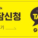 연세모나의원 이미지