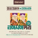 부산레포츠 이미지