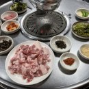 전라도뒷고기