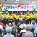 양보초등학교 이미지