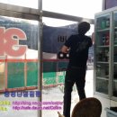 충청세차장 이미지