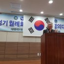 생의 마지막 순간, 자신의 삶을 후회하지않도록 지원해야한다./부산남구보훈회관「월남전참전자전우회」