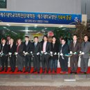 제주대학교 의학전문대학원 이미지