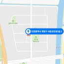 구립서운산단어린이집 | 서운산단 어린이집 개원식 보성실리텍(주) 심재성 대표이사 참석