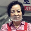 아바이찹살순대 이미지