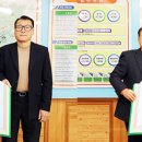 장흥산업㈜ 이미지