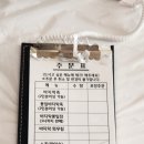 김인경바지락죽 | 변산반도 아침식사 맛집 | 김인경바지락죽 바지락죽 &amp; 뽕잎전 내돈내산 솔직 후기