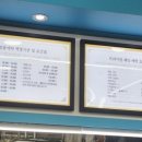 궁전명품세탁 이미지