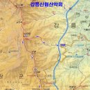 2024년8월29일 신협산악회 창립 23주년 기념행사 및 산행 이미지