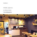 야베스푸드 이미지