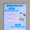 숙천로 이미지