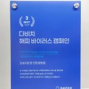 쌍용점 이미지