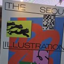 V-4 | 서울일러스트페어 V.20 4일차 후기👾👾