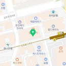 구래본정형외과의원 이미지