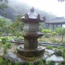 보성문화원
