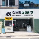현대주유소 화장실 이미지