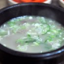 경동설렁탕