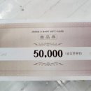 신탄진 정우마트