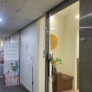 양현로 405번길 이미지