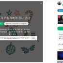 블로그&홈페이지제작 이미지