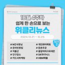 (주) 엠디캠퍼스 이미지