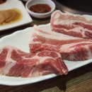 몽화가락 이미지