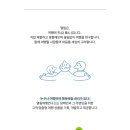 열림협동조합 이미지