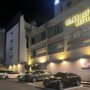 브라운도트호텔 초읍점 이미지