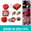 원일 - 태안군 안면대로 4407-37 | 원일