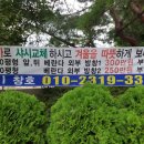 서광광고 이미지