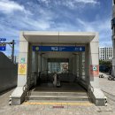 AK수원닥스골프 | [수원 아파트 추천] 매교역푸르지오SK뷰 임장 후기 | 매교역 초역세권의 가치