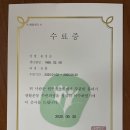 섬강초등학교 이미지
