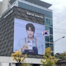 서울[학동]이디야 본점 - 이디야 커피랩(EDIYA COFFEE LAB)